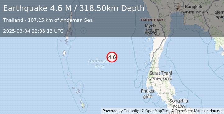 Earthquake Andaman Islands, India Region (4.8 M) (2025-03-04 22:08:12 UTC)