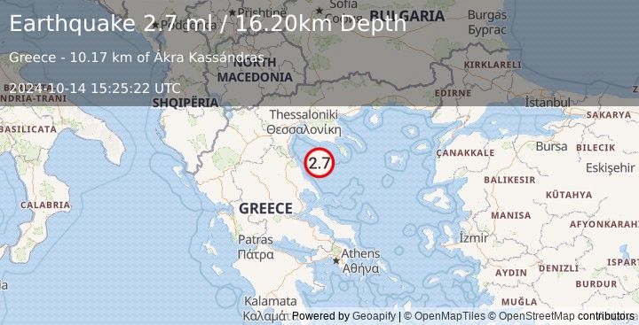 Earthquake AEGEAN SEA (2.7 ml) (2024-10-14 15:25:22 UTC)