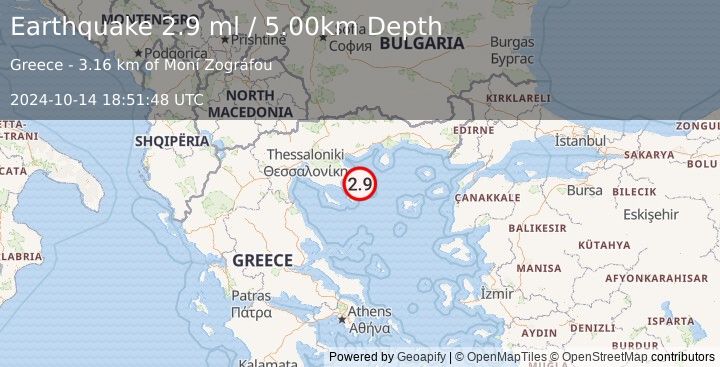 Earthquake AEGEAN SEA (2.9 ml) (2024-10-14 18:51:48 UTC)