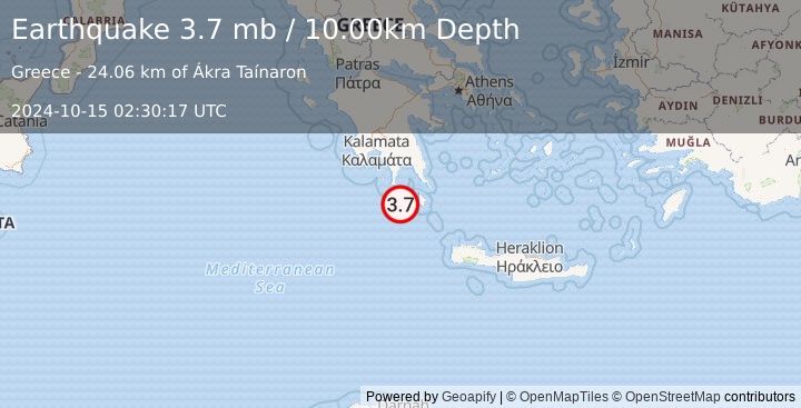 Earthquake SOUTHERN GREECE (3.7 mb) (2024-10-15 02:30:17 UTC)