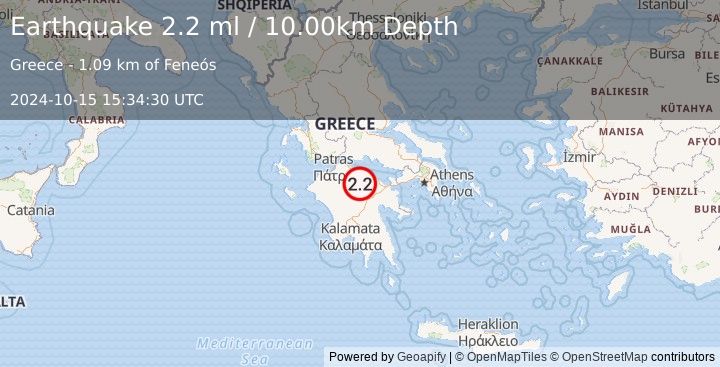 Earthquake SOUTHERN GREECE (2.2 ml) (2024-10-15 15:34:30 UTC)