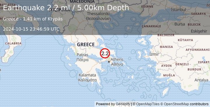 Earthquake GREECE (2.2 ml) (2024-10-15 23:46:59 UTC)