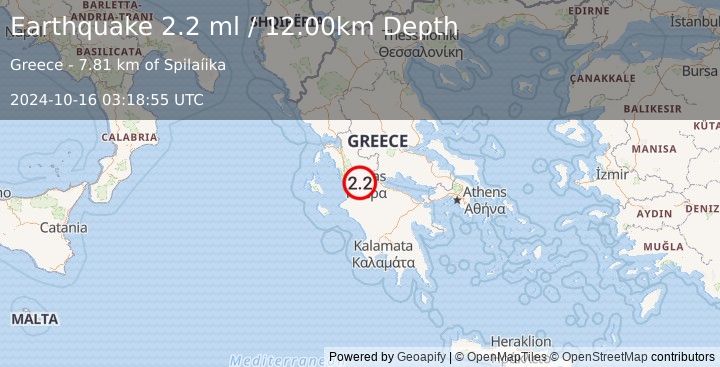 Earthquake GREECE (2.2 ml) (2024-10-16 03:18:55 UTC)