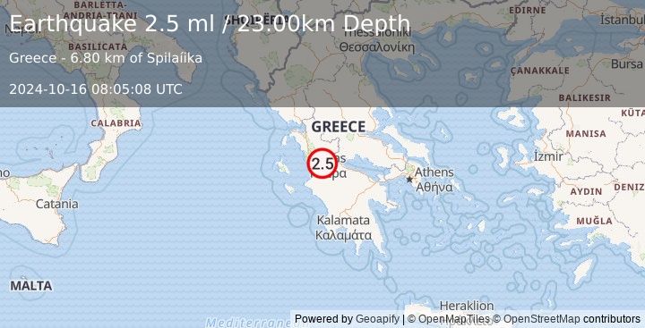 Earthquake GREECE (2.5 ml) (2024-10-16 08:05:08 UTC)