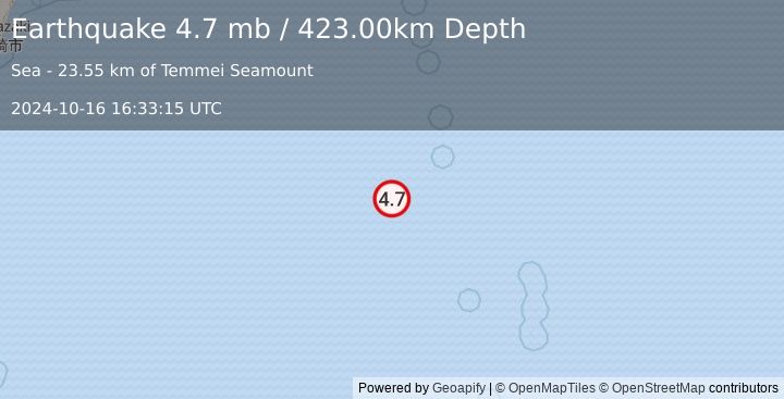 Earthquake IZU ISLANDS, JAPAN REGION (4.7 mb) (2024-10-16 16:33:15 UTC)