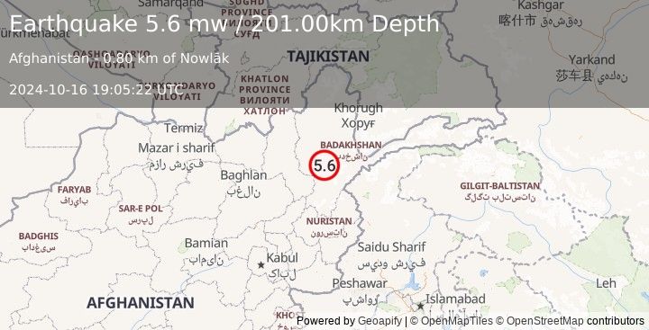 Earthquake HINDU KUSH REGION, AFGHANISTAN (5.6 mw) (2024-10-16 19:05:22 UTC)