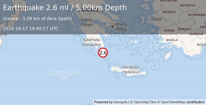 Earthquake SOUTHERN GREECE (2.6 ml) (2024-10-17 19:40:17 UTC)