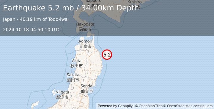 Earthquake NEAR EAST COAST OF HONSHU, JAPAN (5.2 mb) (2024-10-18 04:50:10 UTC)