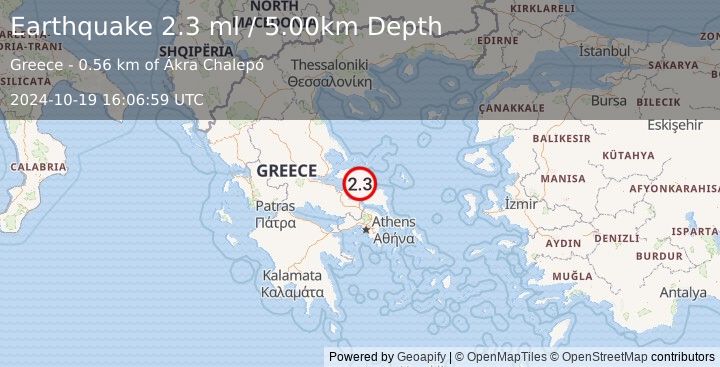 Earthquake GREECE (2.3 ml) (2024-10-19 16:06:59 UTC)