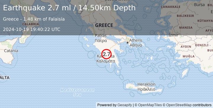 Earthquake SOUTHERN GREECE (2.7 ml) (2024-10-19 19:40:22 UTC)