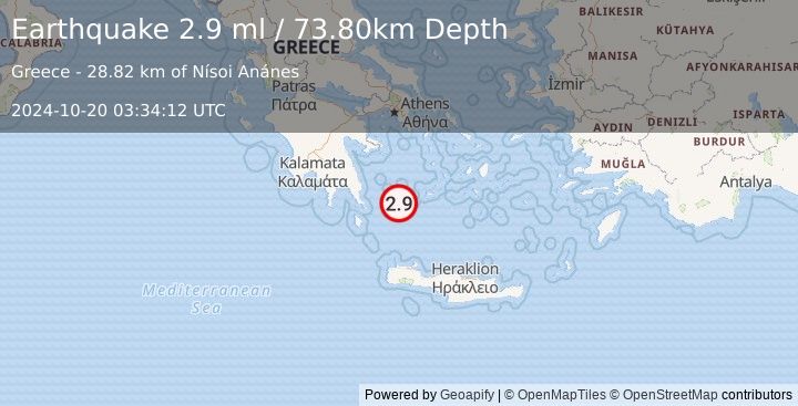 Earthquake SOUTHERN GREECE (2.9 ml) (2024-10-20 03:34:12 UTC)