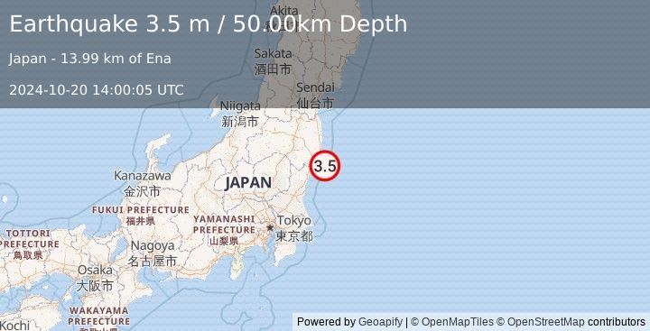 Earthquake NEAR EAST COAST OF HONSHU, JAPAN (3.5 m) (2024-10-20 14:00:05 UTC)