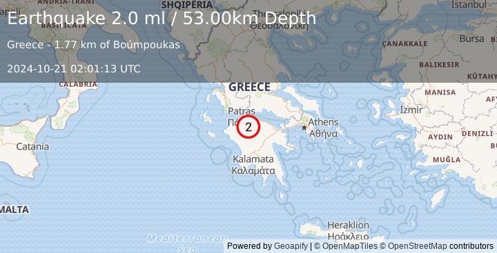 Earthquake GREECE (2.0 ml) (2024-10-21 02:01:13 UTC)