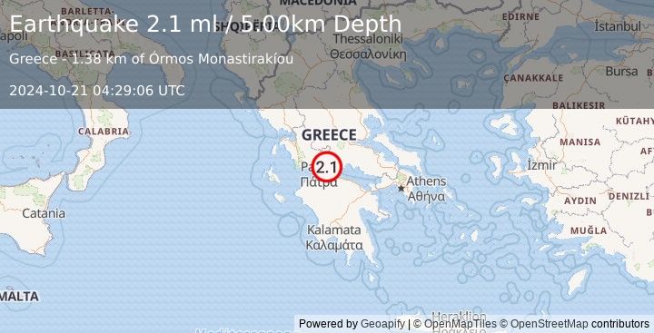 Earthquake GREECE (2.1 ml) (2024-10-21 04:29:06 UTC)