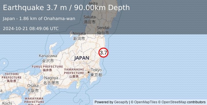 Earthquake NEAR EAST COAST OF HONSHU, JAPAN (3.7 m) (2024-10-21 08:49:06 UTC)