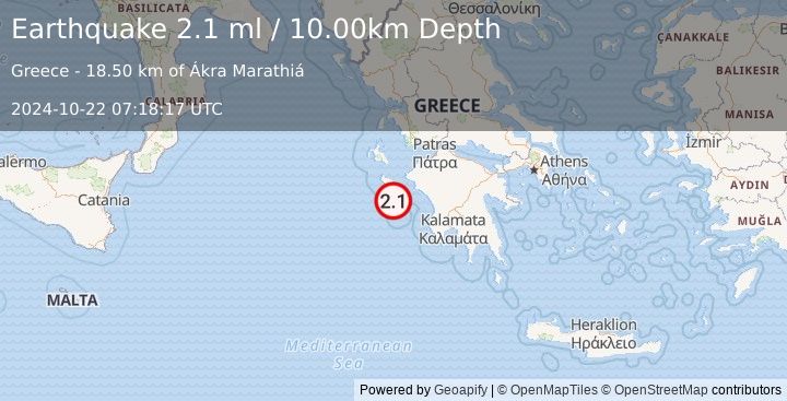 Earthquake IONIAN SEA (2.1 ml) (2024-10-22 07:18:17 UTC)