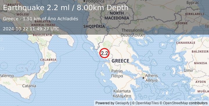 Earthquake GREECE (2.2 ml) (2024-10-22 11:49:27 UTC)