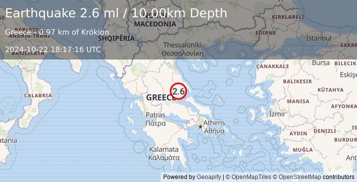 Earthquake GREECE (2.6 ml) (2024-10-22 18:17:16 UTC)