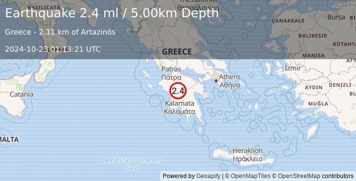 Earthquake SOUTHERN GREECE (2.4 ml) (2024-10-23 01:13:21 UTC)