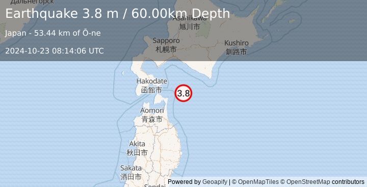 Earthquake HOKKAIDO, JAPAN REGION (3.8 m) (2024-10-23 08:14:06 UTC)