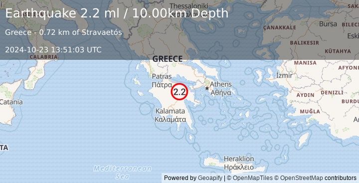 Earthquake SOUTHERN GREECE (2.2 ml) (2024-10-23 13:51:03 UTC)