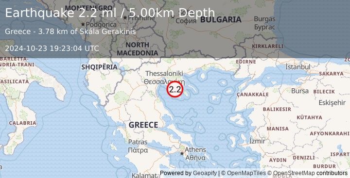 Earthquake GREECE (2.2 ml) (2024-10-23 19:23:04 UTC)