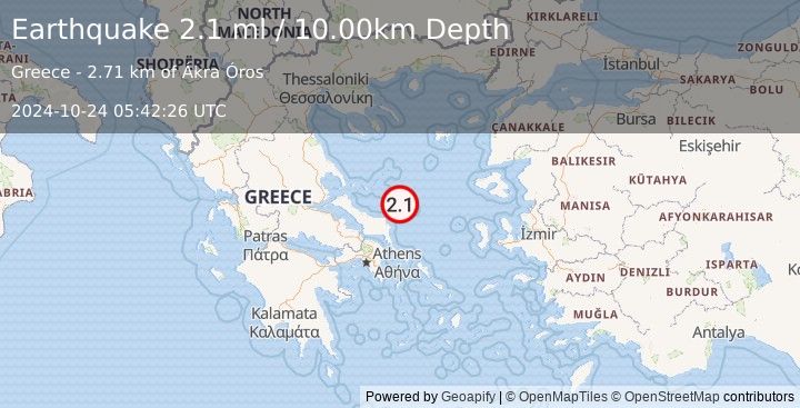 Earthquake AEGEAN SEA (2.1 ml) (2024-10-24 05:42:26 UTC)