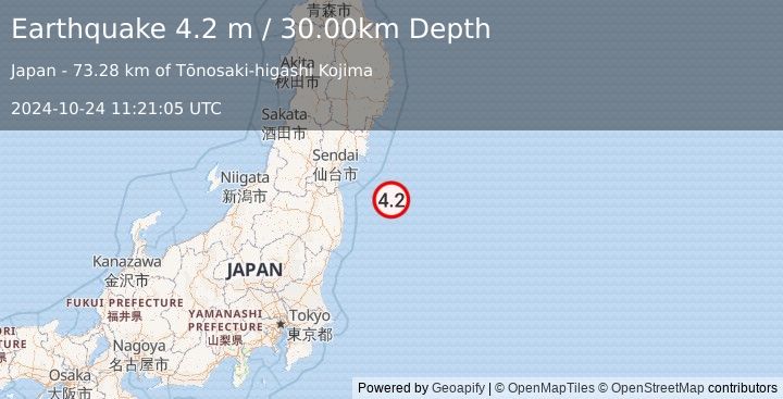 Earthquake OFF EAST COAST OF HONSHU, JAPAN (4.2 m) (2024-10-24 11:21:05 UTC)