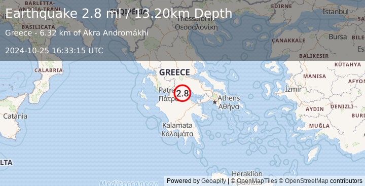 Earthquake GREECE (2.8 ml) (2024-10-25 16:33:15 UTC)