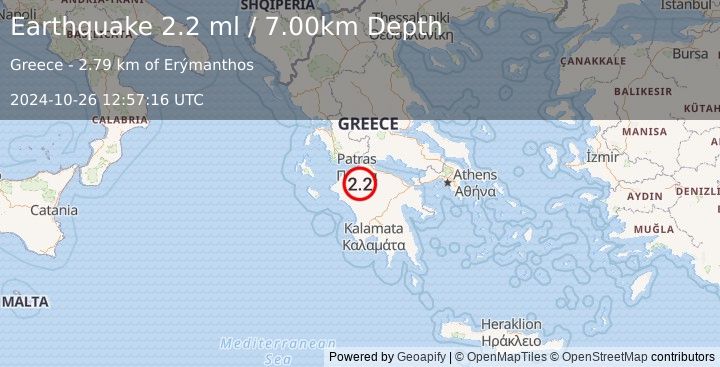 Earthquake SOUTHERN GREECE (2.2 ml) (2024-10-26 12:57:16 UTC)