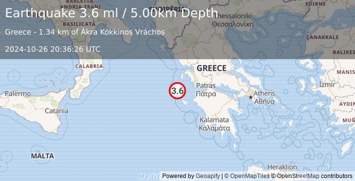 Earthquake GREECE (3.6 ml) (2024-10-26 20:36:26 UTC)