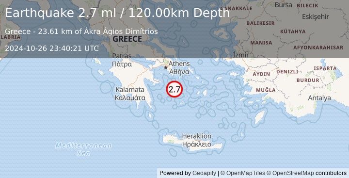 Earthquake SOUTHERN GREECE (2.7 ml) (2024-10-26 23:40:21 UTC)