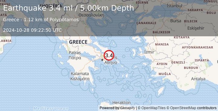 Earthquake AEGEAN SEA (3.4 ml) (2024-10-28 09:22:50 UTC)