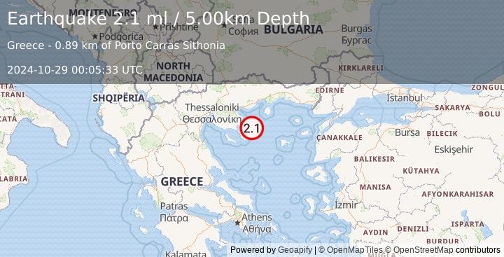 Earthquake AEGEAN SEA (2.1 ml) (2024-10-29 00:05:33 UTC)