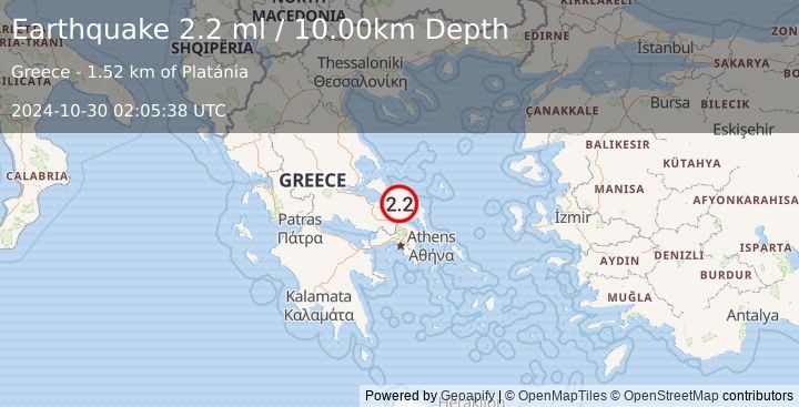 Earthquake GREECE (2.2 ml) (2024-10-30 02:05:38 UTC)