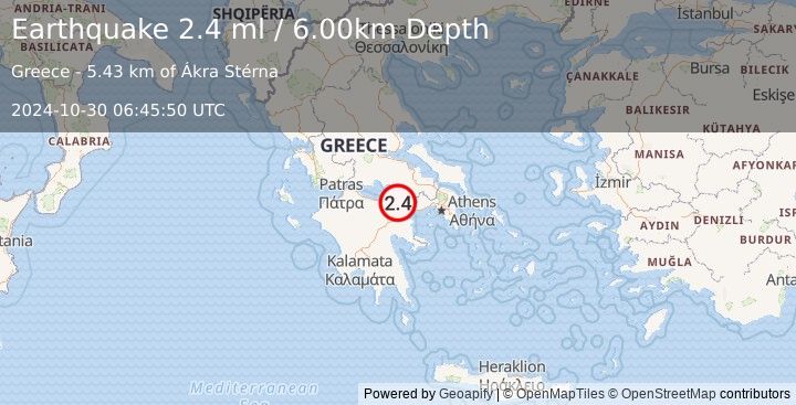 Earthquake GREECE (2.4 ml) (2024-10-30 06:45:50 UTC)