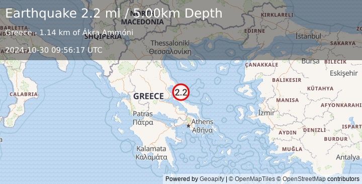 Earthquake AEGEAN SEA (2.2 ml) (2024-10-30 09:56:17 UTC)