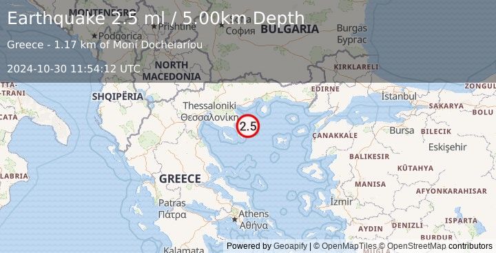 Earthquake AEGEAN SEA (2.5 ml) (2024-10-30 11:54:12 UTC)