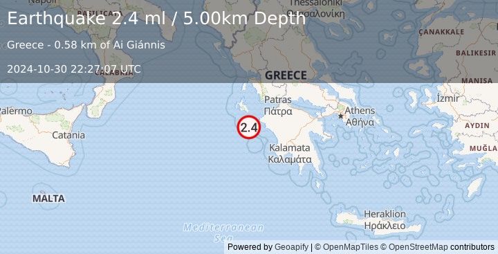 Earthquake IONIAN SEA (2.4 ml) (2024-10-30 22:27:07 UTC)