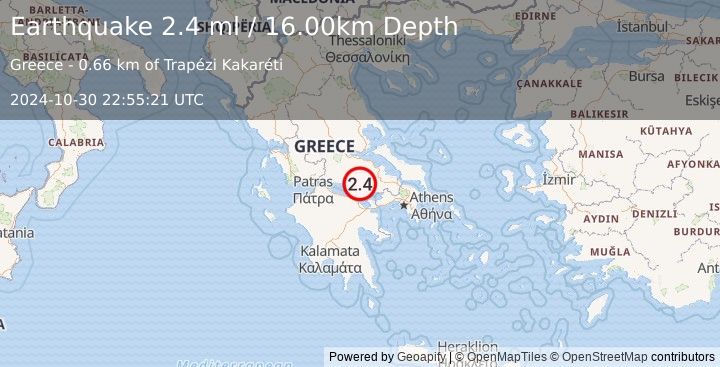 Earthquake GREECE (2.4 ml) (2024-10-30 22:55:21 UTC)