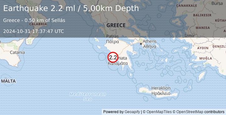 Earthquake SOUTHERN GREECE (2.2 ml) (2024-10-31 17:37:47 UTC)