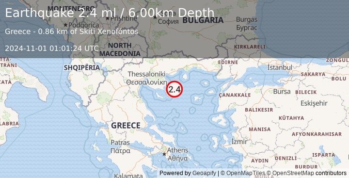 Earthquake AEGEAN SEA (2.4 ml) (2024-11-01 01:01:24 UTC)