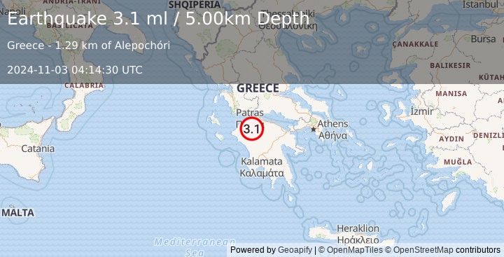 Earthquake SOUTHERN GREECE (3.1 ml) (2024-11-03 04:14:30 UTC)