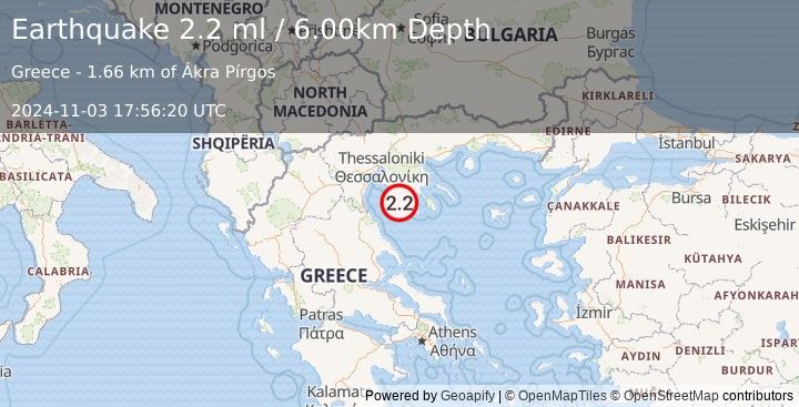 Earthquake GREECE (2.2 ml) (2024-11-03 17:56:20 UTC)