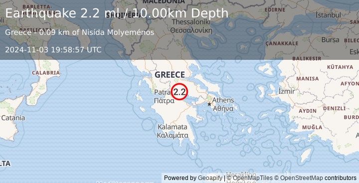 Earthquake GREECE (2.2 ml) (2024-11-03 19:58:57 UTC)