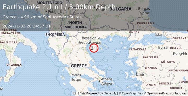 Earthquake GREECE (2.1 ml) (2024-11-03 20:24:37 UTC)