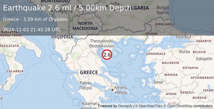 Earthquake GREECE (2.6 ml) (2024-11-03 21:45:28 UTC)