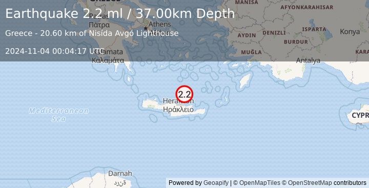 Earthquake CRETE, GREECE (2.2 ml) (2024-11-04 00:04:17 UTC)