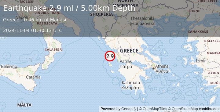 Earthquake GREECE (2.9 ml) (2024-11-04 01:30:13 UTC)