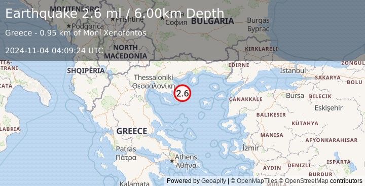 Earthquake AEGEAN SEA (2.6 ml) (2024-11-04 04:09:24 UTC)